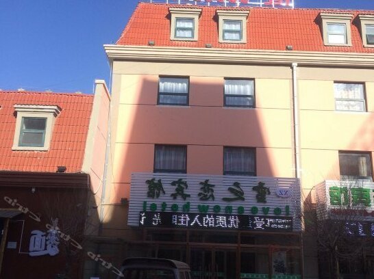 Chongli Love Snow Hotel
