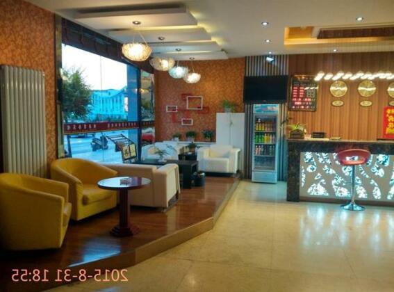 Chongli Pengyuan Business Hotel - Photo4