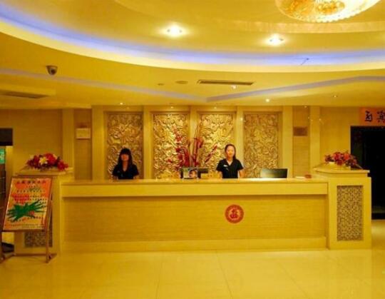 Chongli Tongzhou International Hotel - Photo2