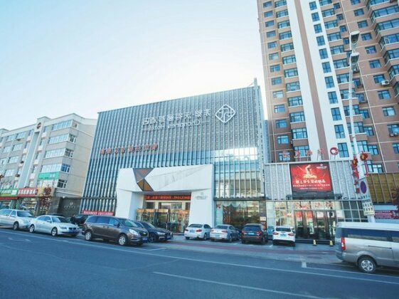 Chonpines Hotels Zhangjiakou Wodelidu