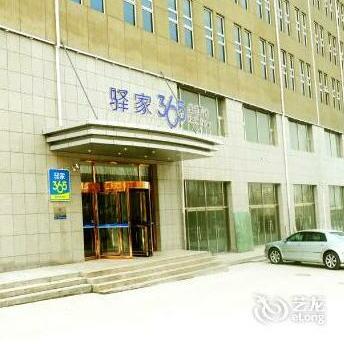 Eaka 365 Hotel Zhangjiakou East Wuyi Road