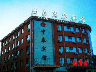 Elan Hotel Zhangjiakou Mid-Qingshuihe Road