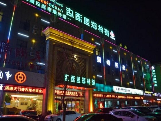 GreenTree Alliance ZhangJiaKou Jingkai District Weisan Road Jiye Hotel - Photo4