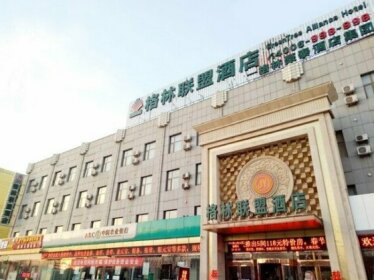 GreenTree Alliance ZhangJiaKou Jingkai District Weisan Road Jiye Hotel