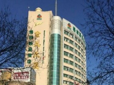 GreenTree Alliance Zhangjiakou Qiaoxi District Downtown Jinfeng Building Hotel