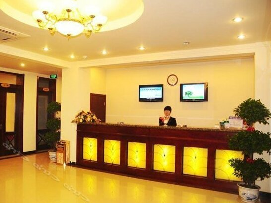 GreenTree Inn Hebei Zhangjiakou Bus Station Express Hotel - Photo3