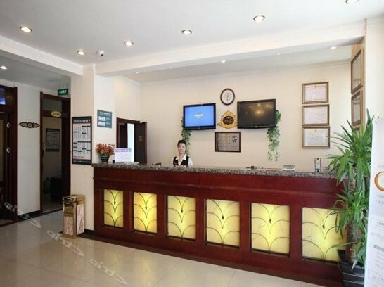 GreenTree Inn Hebei Zhangjiakou Bus Station Express Hotel - Photo4