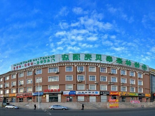 GreenTree Inn HeBei ZhangJiaKou GongYe Road No 5 Middle School Shell Hotel