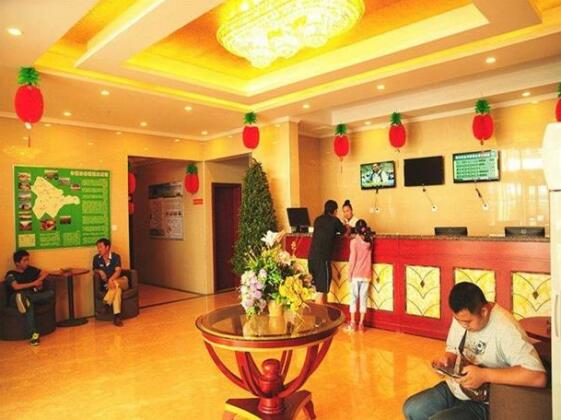 GreenTree Inn Hebei Zhangjiakou Guyuan Government Fuxiang Mall Express Hotel - Photo4