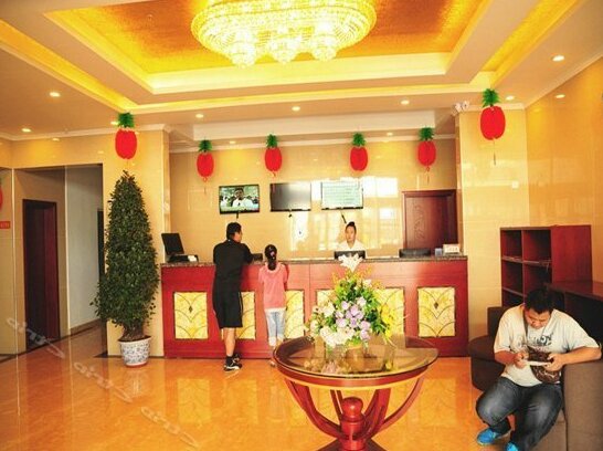 GreenTree Inn Hebei Zhangjiakou Guyuan Government Fuxiang Mall Express Hotel - Photo5