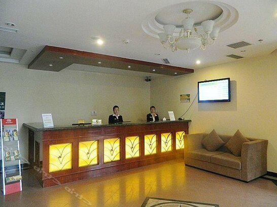 GreenTree Inn Hebei Zhangjiakou Public Security Plaza Express Hotel - Photo2