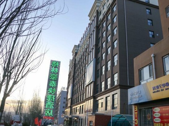 GreenTree Inn HeBei ZhangJiaKou WuYi East Street JianXing Express Hotel