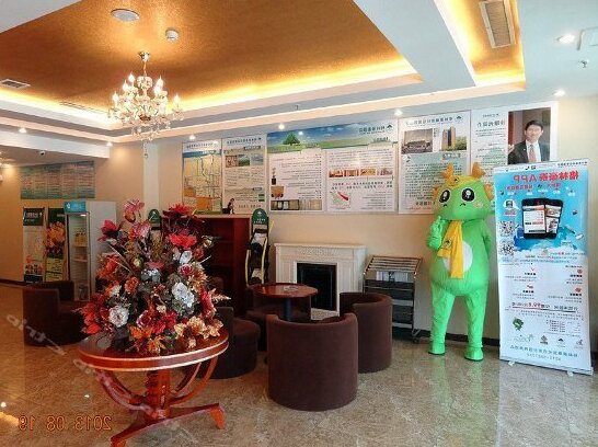 GreenTree Inn HeBei ZhangJiaKou XuanHua BoJu Countryside Business Hotel - Photo2