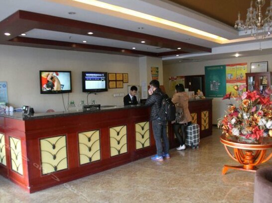 GreenTree Inn HeBei ZhangJiaKou XuanHua BoJu Countryside Business Hotel - Photo3