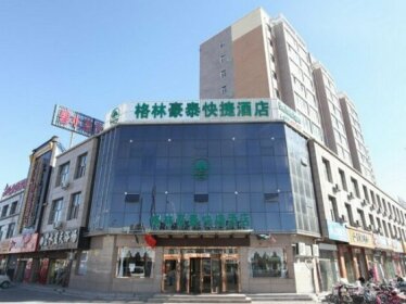 GreenTree Inn HeBei ZhangJiaKou ZhangBei Caoyuantian Rd ZhangKu Avenue Express Hotel
