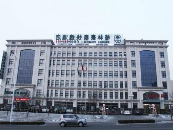 GreenTree Inn ZhangJiaKou XiaHuaYuan Government XinChen Road Express Hotel