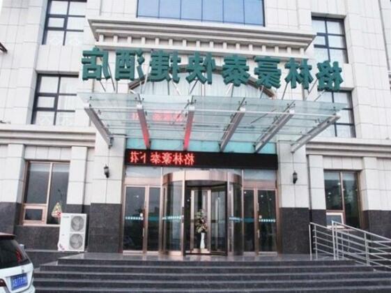 GreenTree Inn ZhangJiaKou XiaHuaYuan Government XinChen Road Express Hotel - Photo2