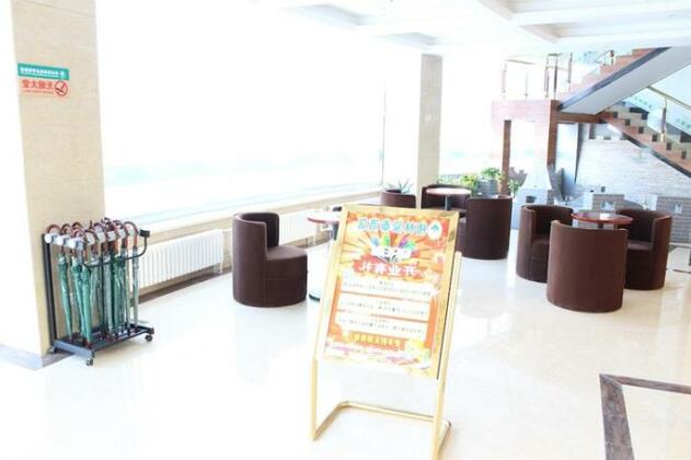 GreenTree Inn Zhangjiakou Yu County Bus Station Business Hotel - Photo3