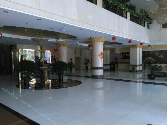 Haiyancheng Hotel - Photo3