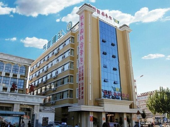 Huafeng Business Hotel