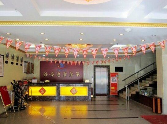 Huameng Business Hotel - Photo4