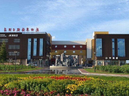 Huatian Caohai Holiday Hostel