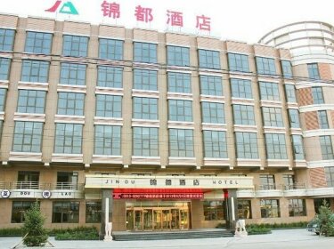 Jin Du Hotel Zhangjiakou