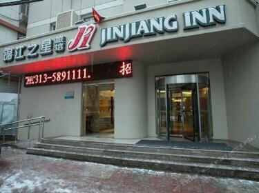 Jinjiang Inn Zhangjiakou North Station
