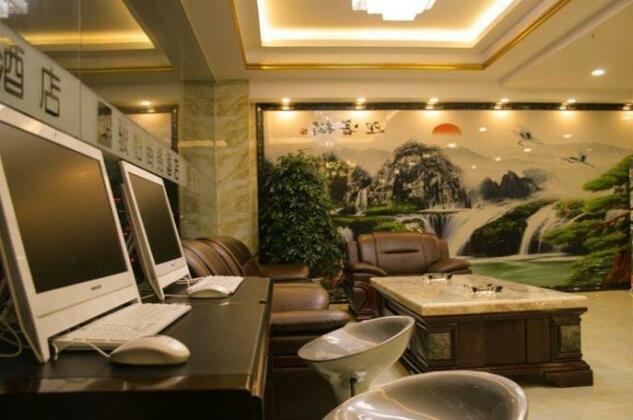 Junyi Hotel Zhangjiakou Taihe Garden Branch - Photo2