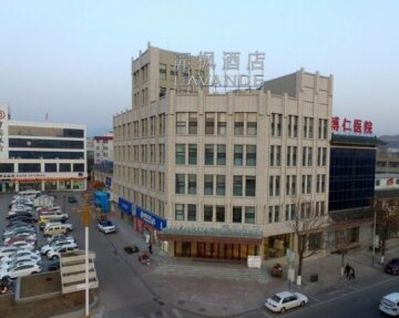 Lavande Hotel Zhangjiakou Xiahuayuan
