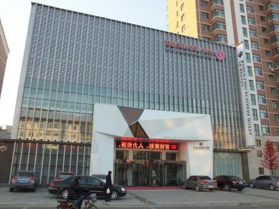 Lidu Business Hotel Qiaoxi