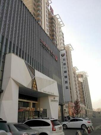 Lidu Business Hotel Qiaoxi - Photo5