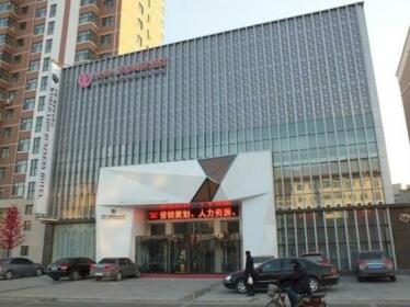 Lidu Business Hotel Qiaoxi