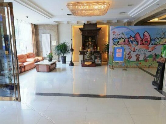 Longhao Hotel Zhangjiakou - Photo3