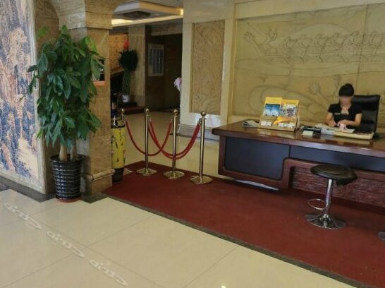 Longhao Hotel Zhangjiakou - Photo4