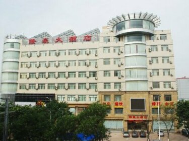 Longhao Hotel Zhangjiakou