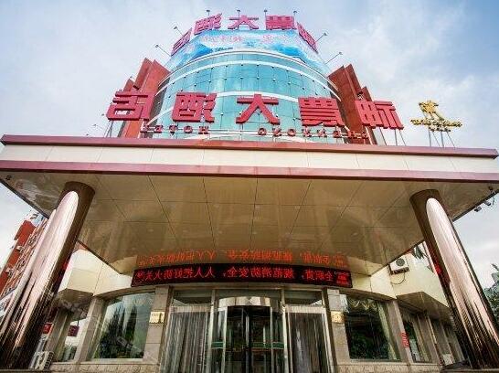 Shennong Hotel Zhangjiakou