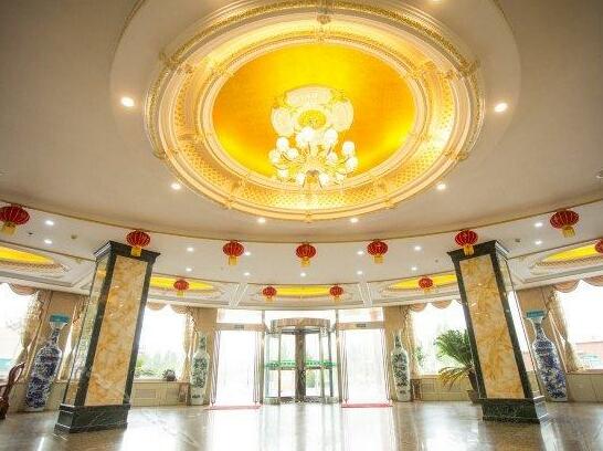 Shennong Hotel Zhangjiakou - Photo2