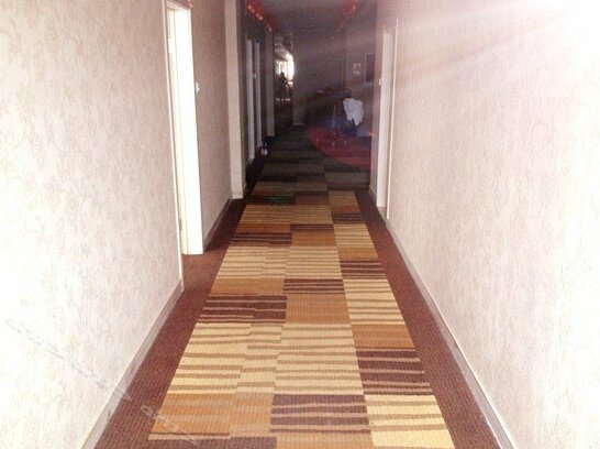 Shuicheng Zhixing Star Hotel - Photo2