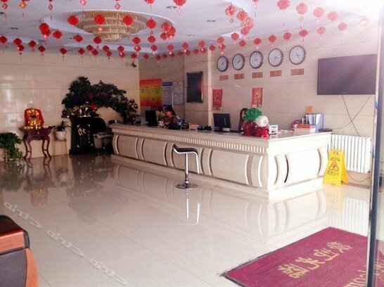 Shuicheng Zhixing Star Hotel - Photo3