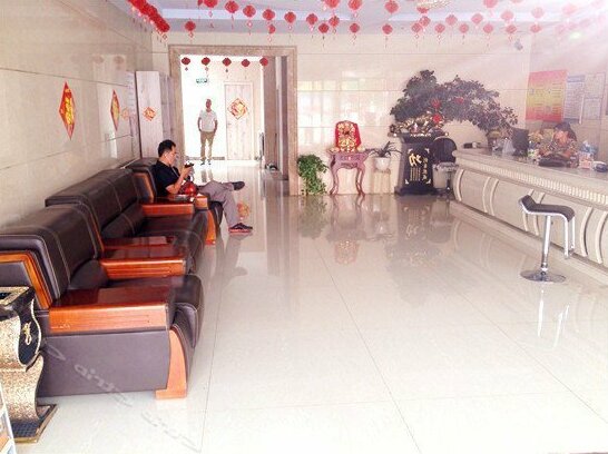 Shuicheng Zhixing Star Hotel - Photo4