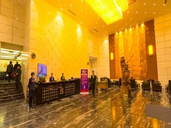 Shuidu Hotel Zhangjiakou - Photo2
