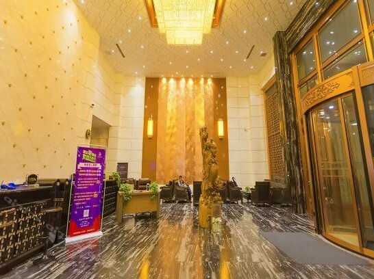 Shuidu Hotel Zhangjiakou - Photo3