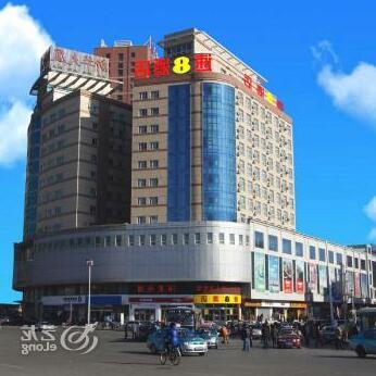 Super 8 Hotel Zhangjiakou Zhi Shan Jie - Photo2