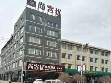 Thank Inn Chain Hotel Hebei Zhangjiakou Guyuan County Yingbin Avenue
