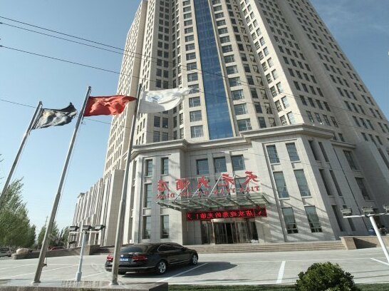 Tian Yuan Hotel Zhangjiakou