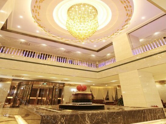 Tian Yuan Hotel Zhangjiakou - Photo2