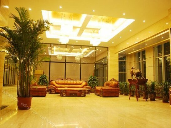Xuanyuan Century Hotel - Photo2