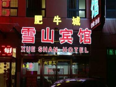 Xue Shan Hotel