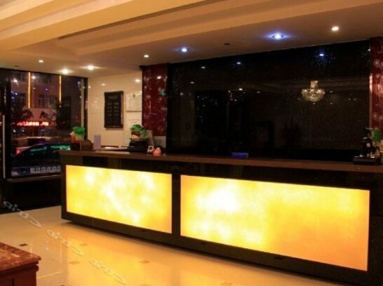 Xueronghua Business Express Hotel - Photo3